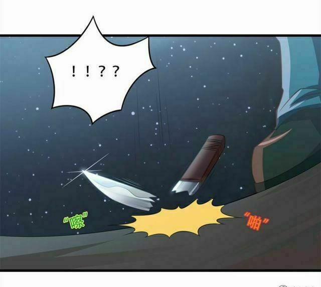 Tôi Và Cô Nàng Thuê Trọ Xinh Đẹp 26 Tuổi 2 trang 10