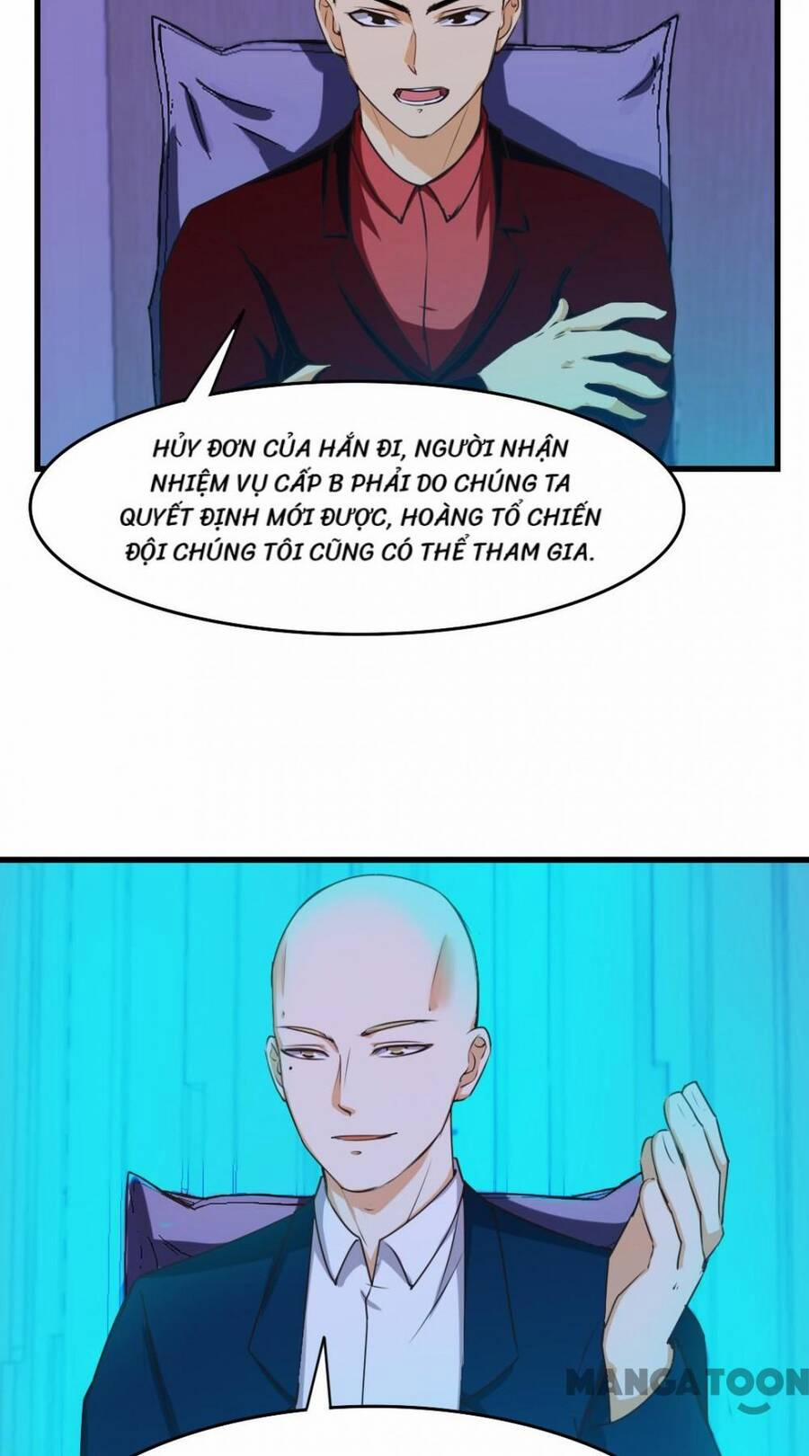 Tôi Và Cô Nàng Thuê Trọ Xinh Đẹp 26 Tuổi 200 trang 21