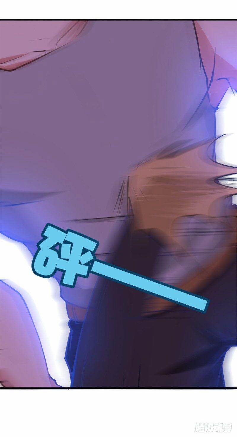 Tôi Và Cô Nàng Thuê Trọ Xinh Đẹp 26 Tuổi 22 trang 1