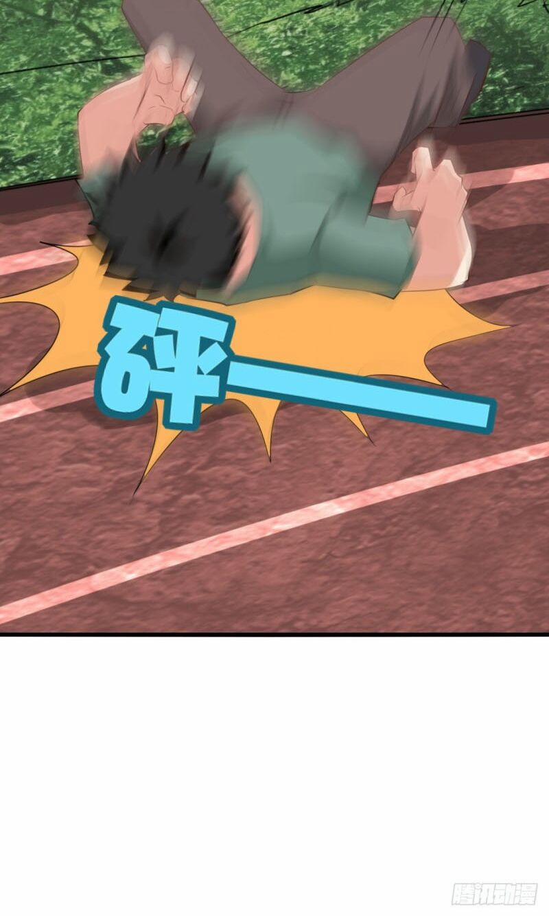 Tôi Và Cô Nàng Thuê Trọ Xinh Đẹp 26 Tuổi 25 trang 9