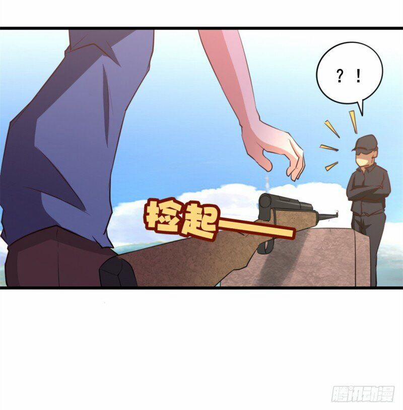 Tôi Và Cô Nàng Thuê Trọ Xinh Đẹp 26 Tuổi 27 trang 7