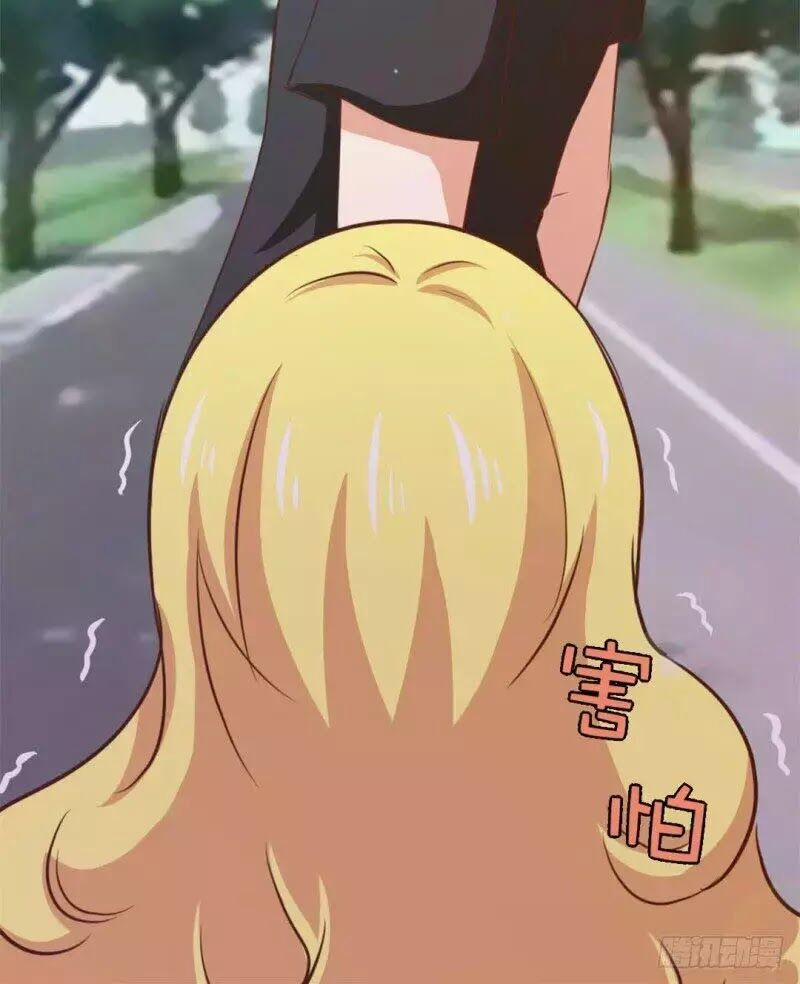 Tôi Và Cô Nàng Thuê Trọ Xinh Đẹp 26 Tuổi 28 trang 21