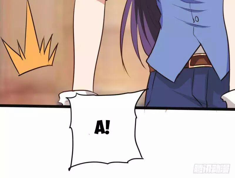 Tôi Và Cô Nàng Thuê Trọ Xinh Đẹp 26 Tuổi 29 trang 56