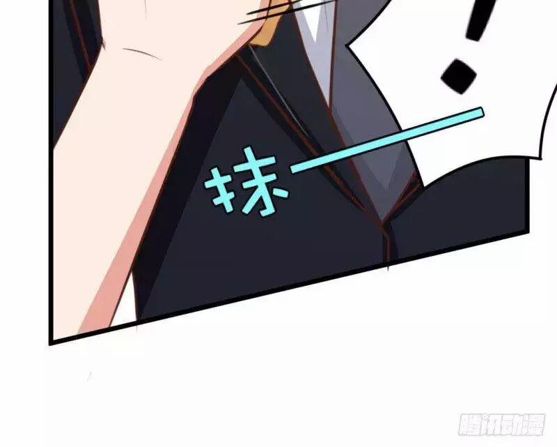 Tôi Và Cô Nàng Thuê Trọ Xinh Đẹp 26 Tuổi 29 trang 8