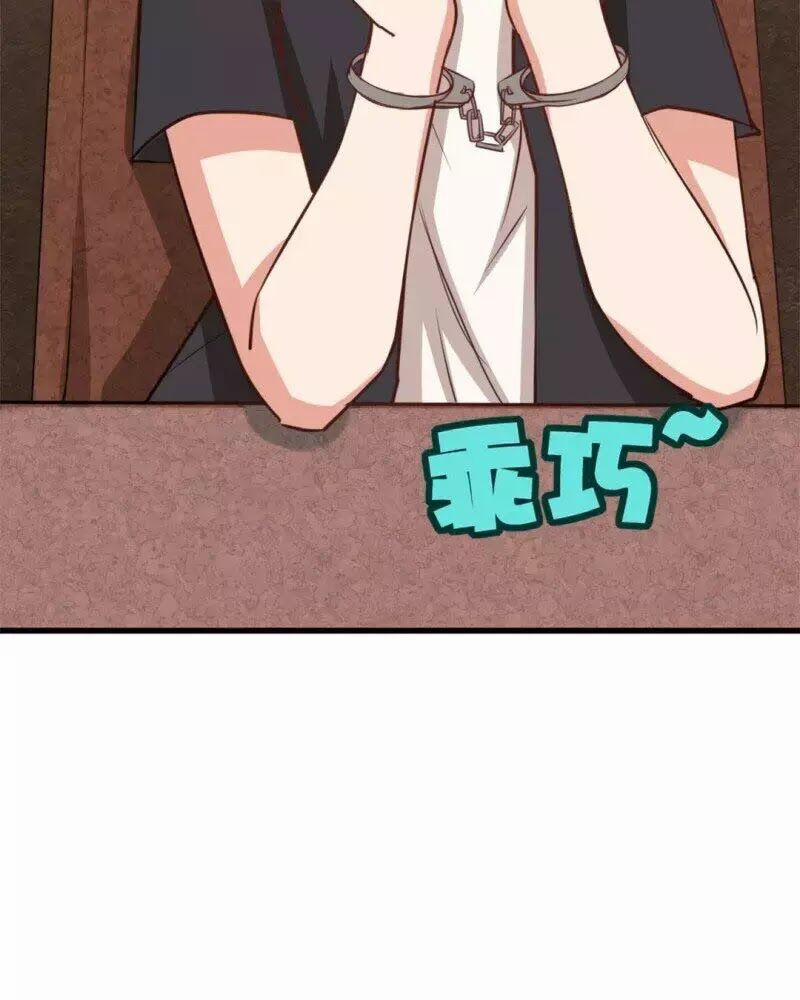 Tôi Và Cô Nàng Thuê Trọ Xinh Đẹp 26 Tuổi 30 trang 11