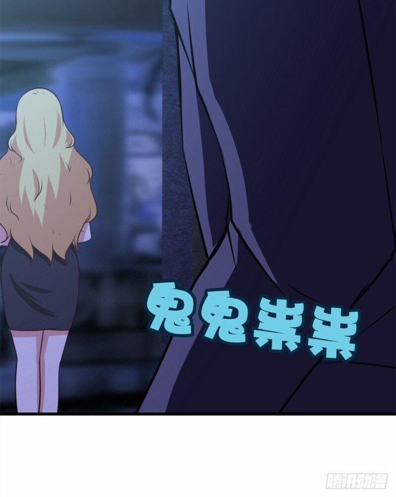 Tôi Và Cô Nàng Thuê Trọ Xinh Đẹp 26 Tuổi 32 trang 26