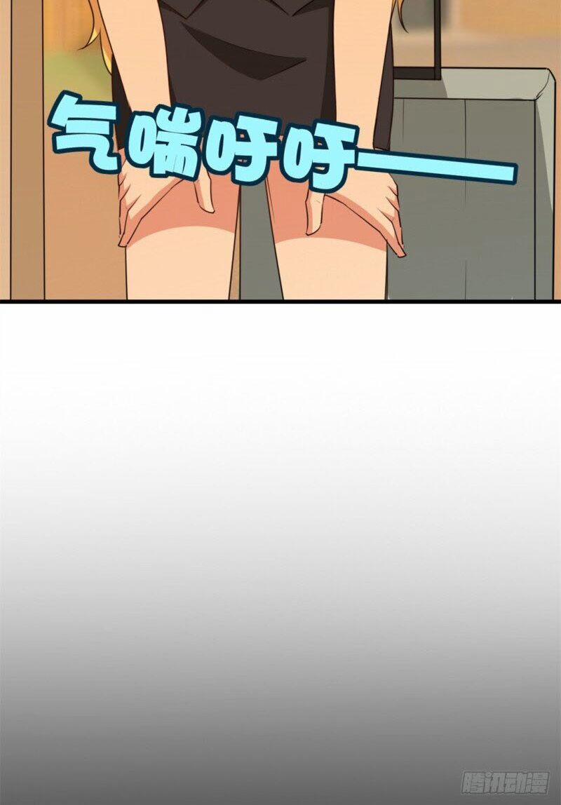 Tôi Và Cô Nàng Thuê Trọ Xinh Đẹp 26 Tuổi 32 trang 5