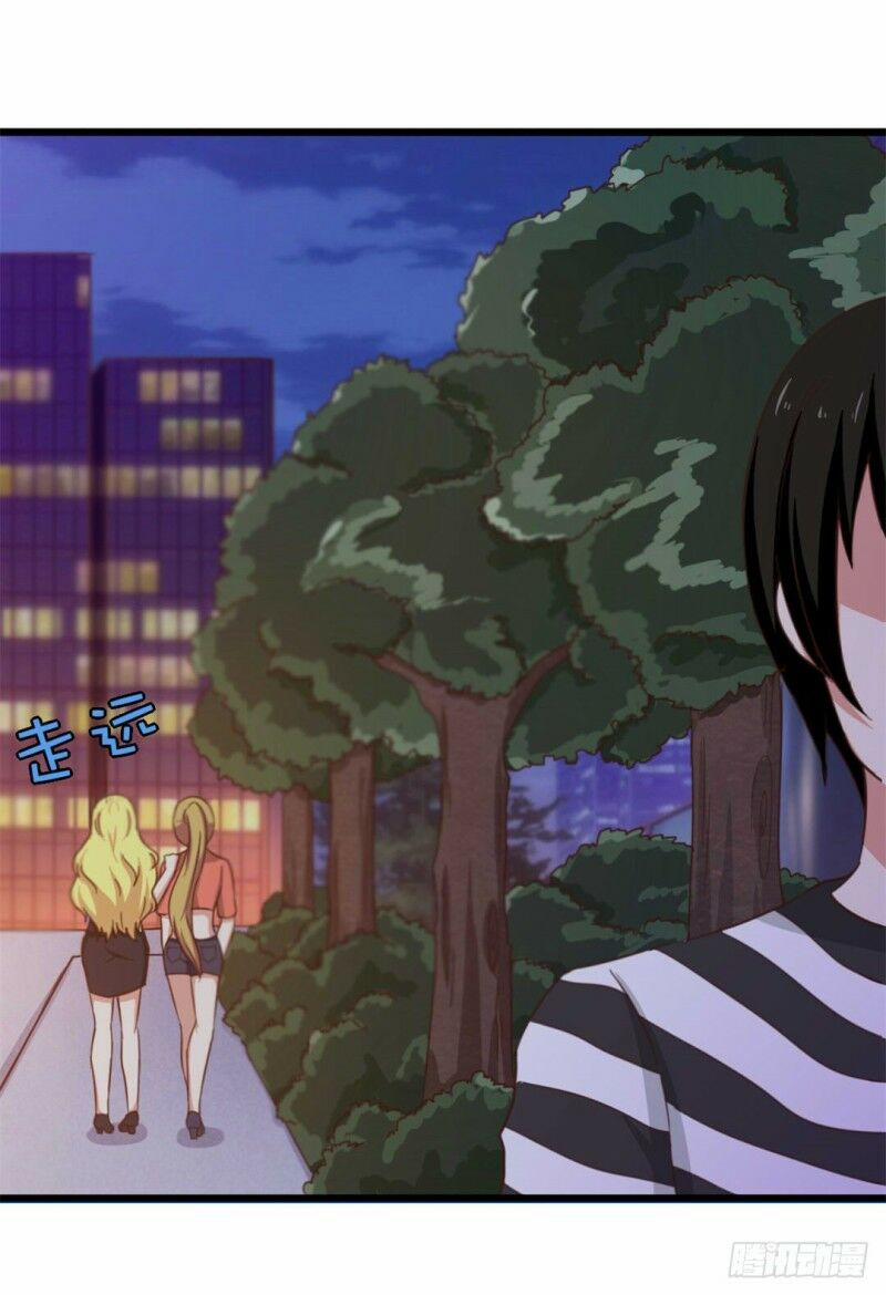 Tôi Và Cô Nàng Thuê Trọ Xinh Đẹp 26 Tuổi 37 trang 25