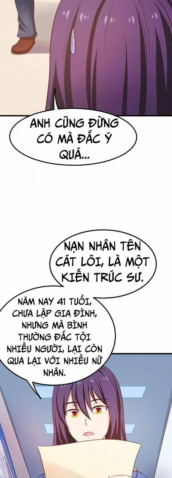Tôi Và Cô Nàng Thuê Trọ Xinh Đẹp 26 Tuổi 58 trang 11