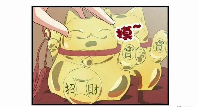 Tôi Và Cô Nàng Thuê Trọ Xinh Đẹp 26 Tuổi 7 trang 23