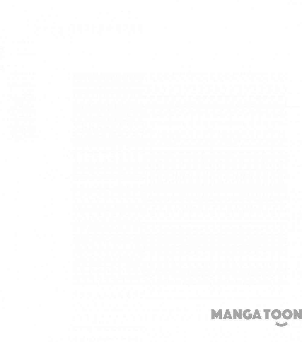 Tôi Và Cô Nàng Thuê Trọ Xinh Đẹp 26 Tuổi 91 trang 35