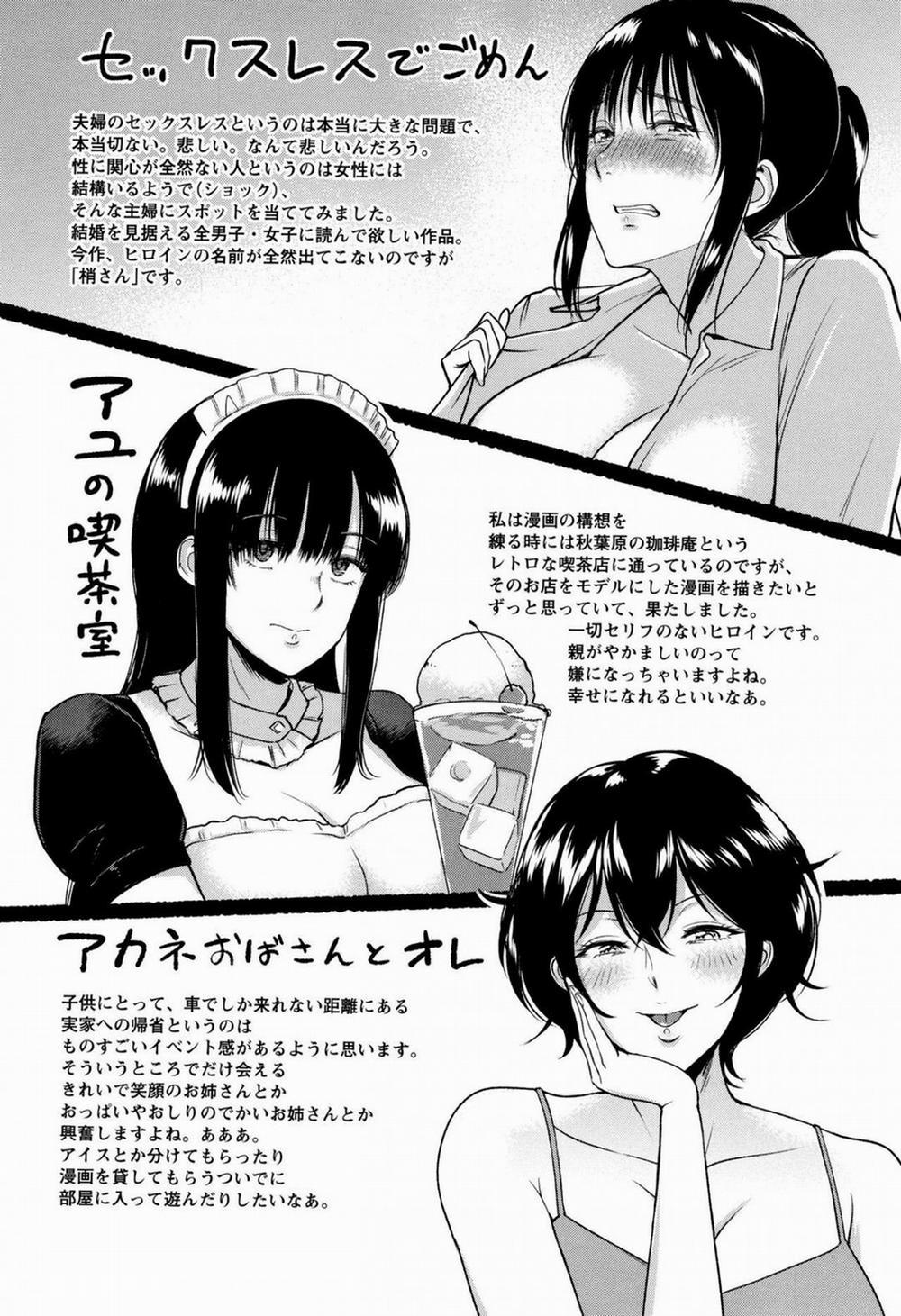 Tôi và dì Akane! Oneshot trang 29