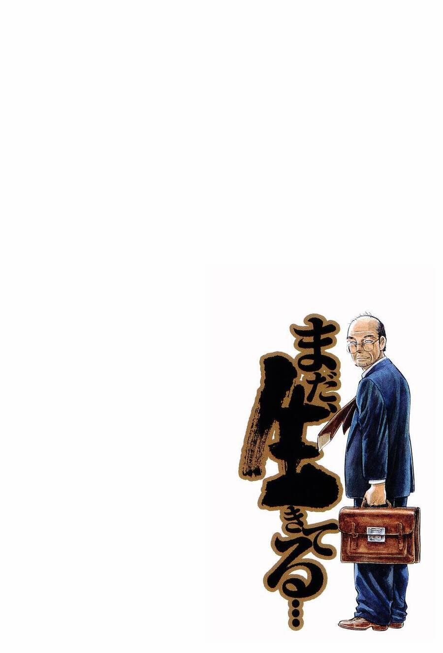 Tôi Vẫn Còn Sống… 1 trang 6