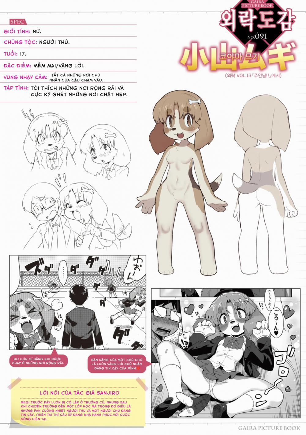 Tôi vô tình làm chủ nhân của học sinh chuyển trường Oneshot trang 33