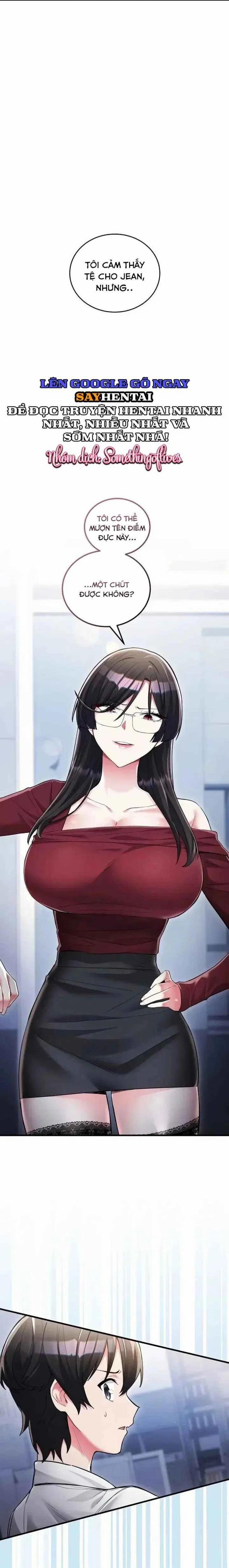 Tôi Vốn Không Chọn Điều Này. 14 trang 1