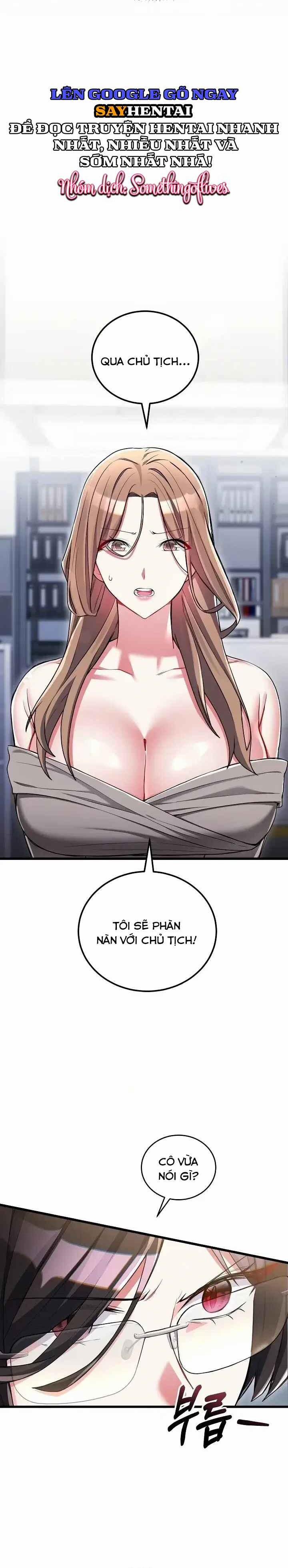 Tôi Vốn Không Chọn Điều Này. 14 trang 13