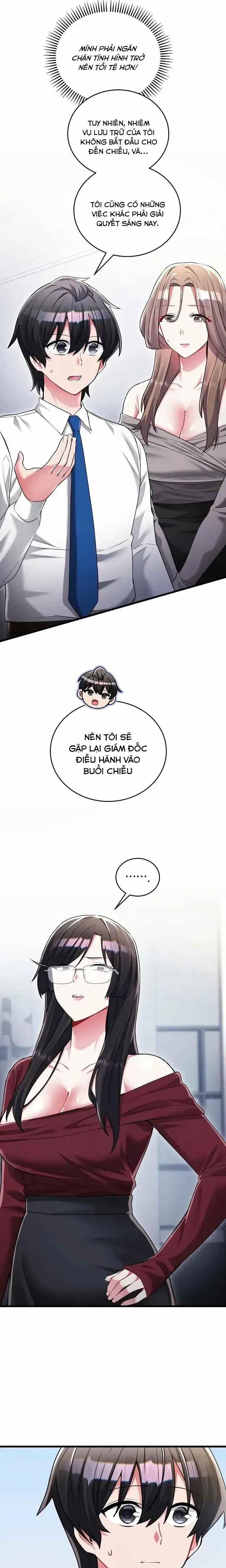 Tôi Vốn Không Chọn Điều Này. 14 trang 16