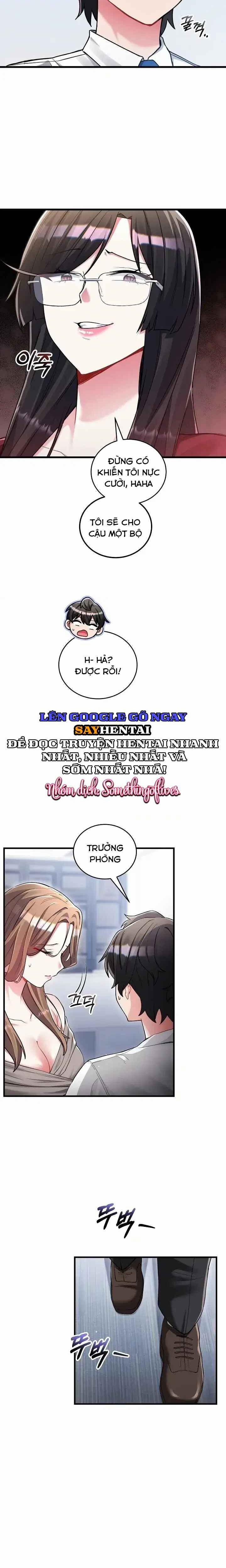 Tôi Vốn Không Chọn Điều Này. 14 trang 17