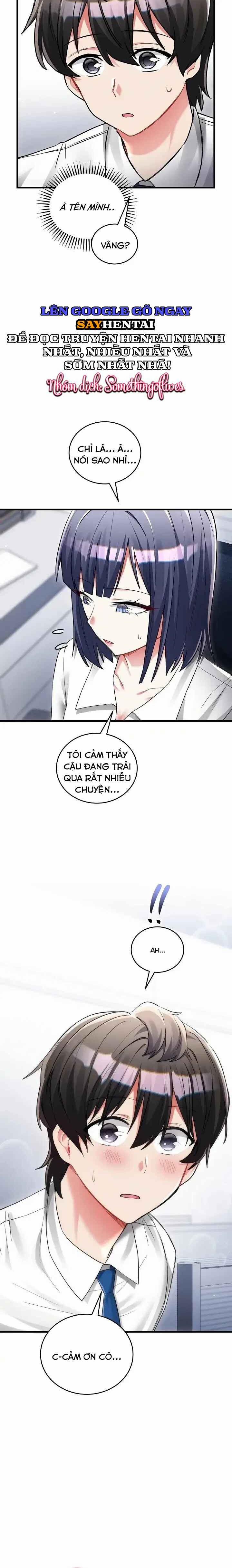 Tôi Vốn Không Chọn Điều Này. 14 trang 19