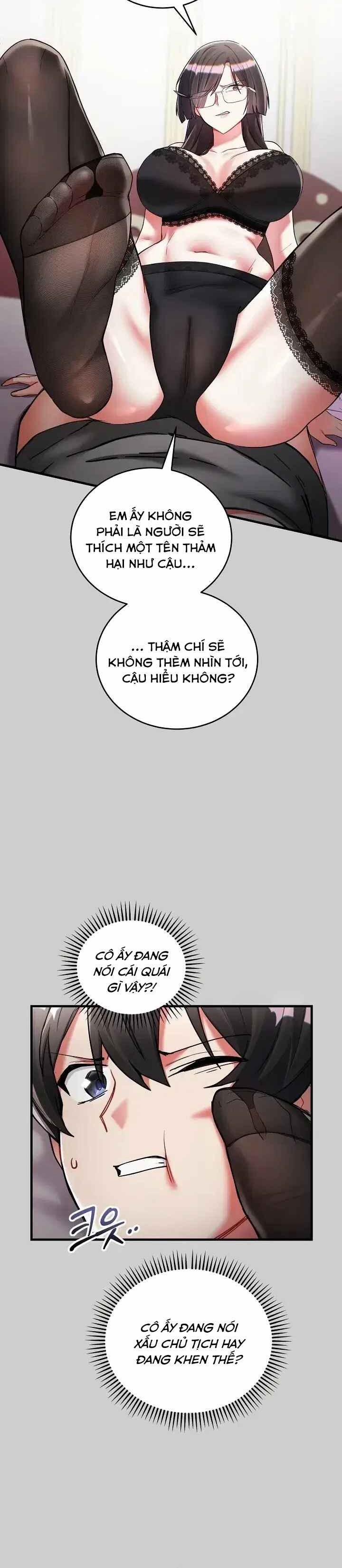 Tôi Vốn Không Chọn Điều Này. 14 trang 27