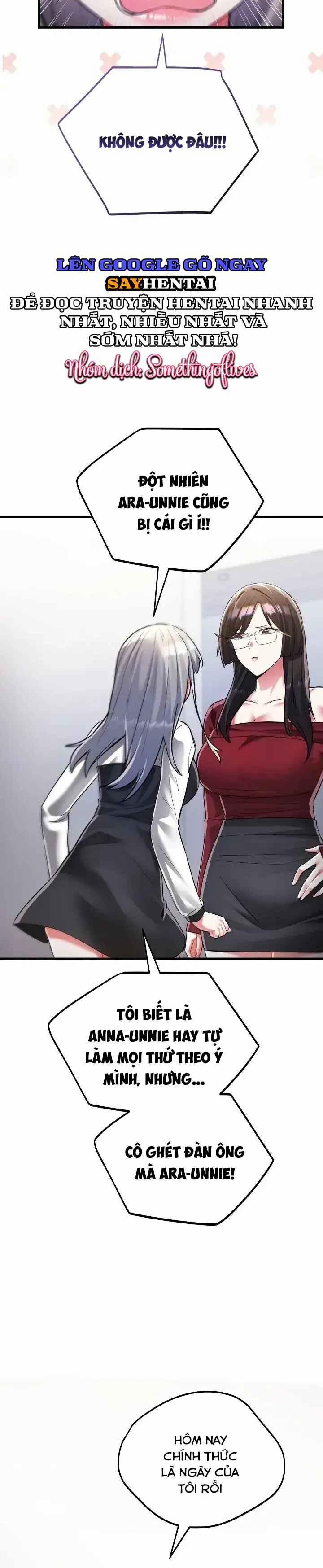 Tôi Vốn Không Chọn Điều Này. 14 trang 5