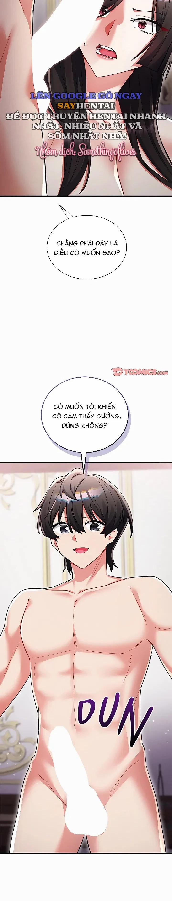 Tôi Vốn Không Chọn Điều Này. 16 trang 12