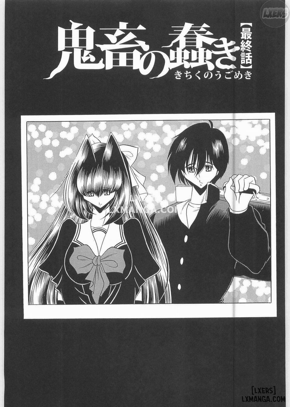 TOILET GIRL - Kichiku no Ugomeki 10 END trang 5