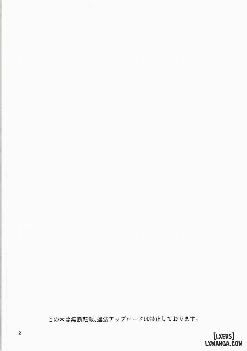 Tokiko-sama no Himatsubushi Oneshot trang 2