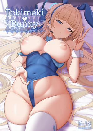 Đọc truyện tranh Tokimeki Bunny -Oshikake Bunny no Seishori Support (Blue Archive)