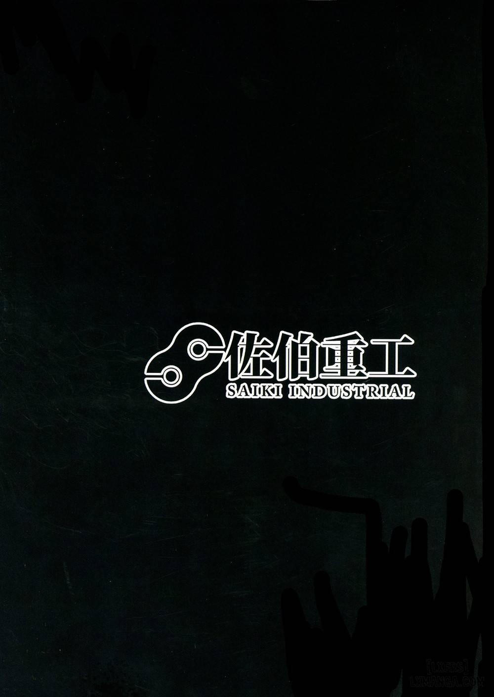 Tokimeki Foreigners Oneshot trang 30