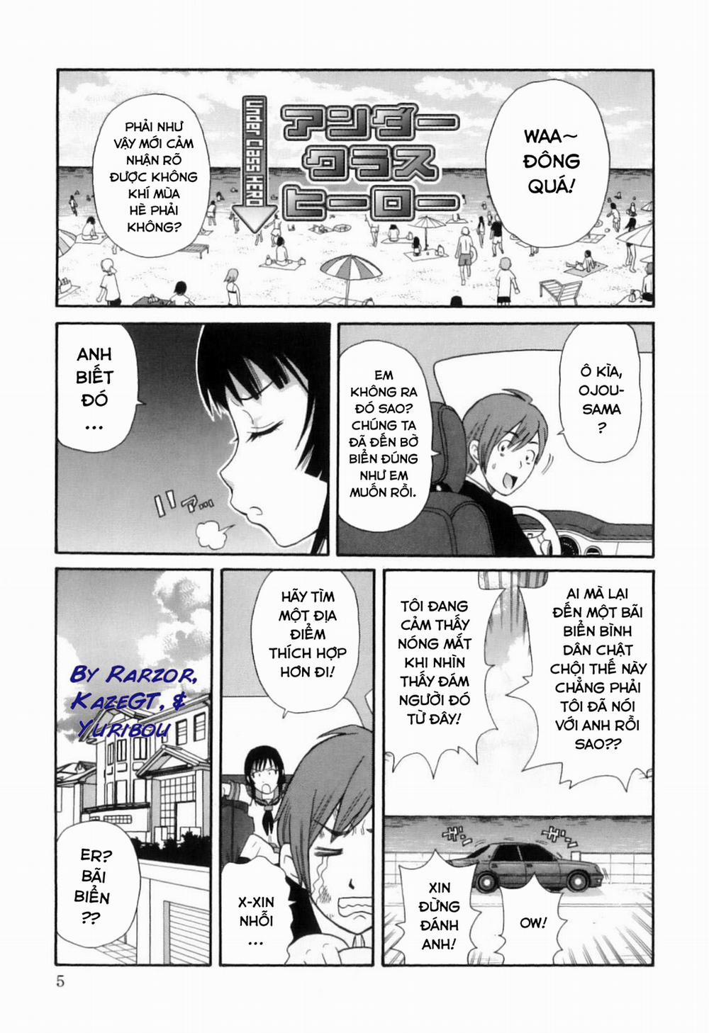 Tokimeki!! Monzetsu Balkan 1 trang 1