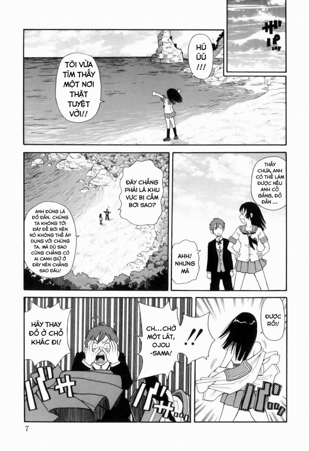 Tokimeki!! Monzetsu Balkan 1 trang 3