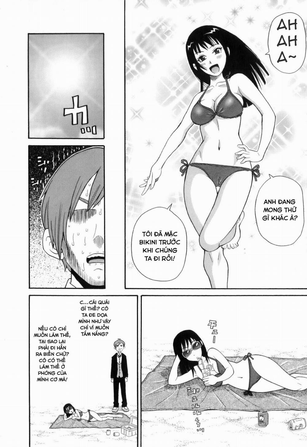 Tokimeki!! Monzetsu Balkan 1 trang 4