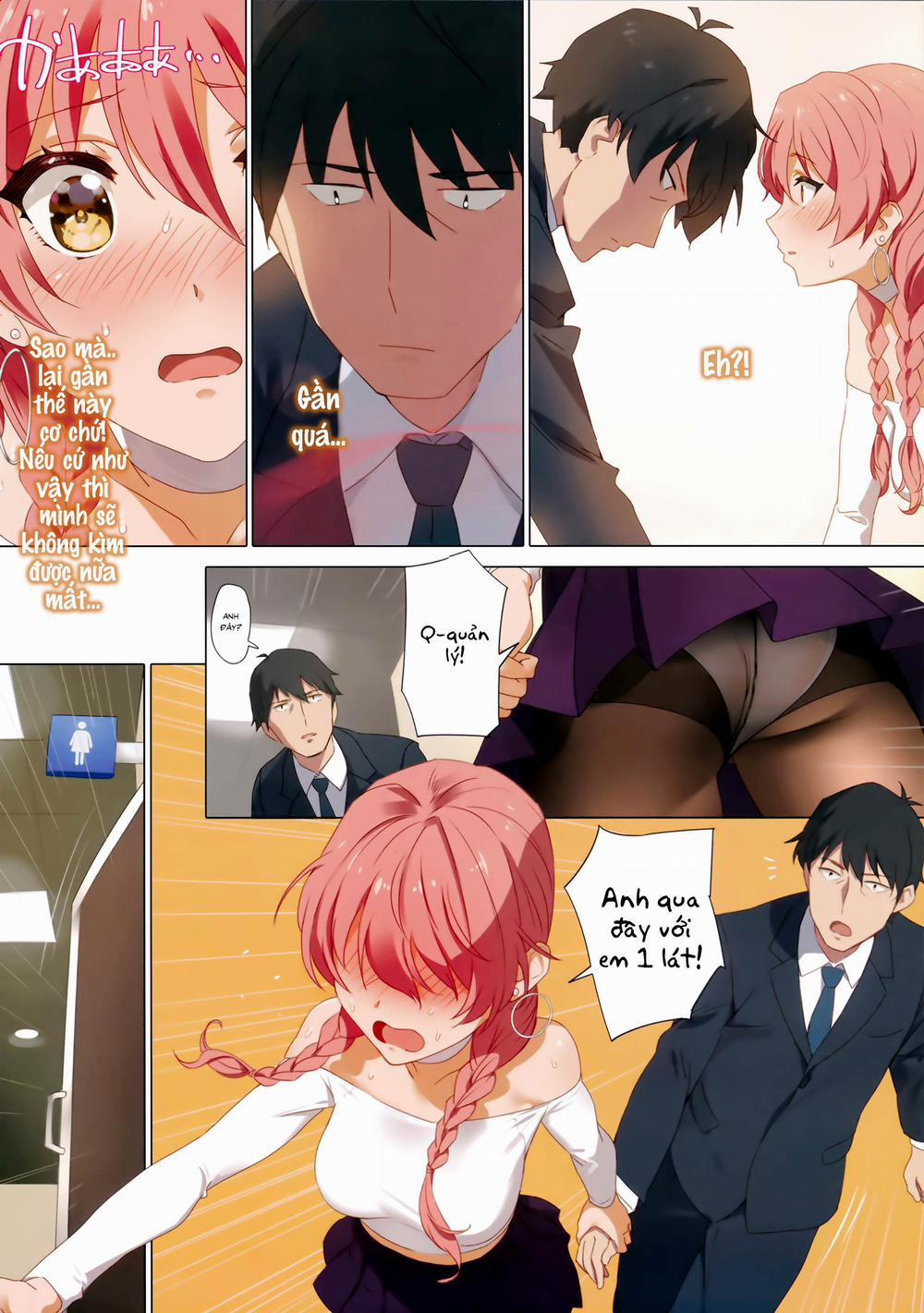 Tokimeki Nioi (The Idolmaster) Oneshot 0 Bản độ phân giải 2560 0 3638 trang 5