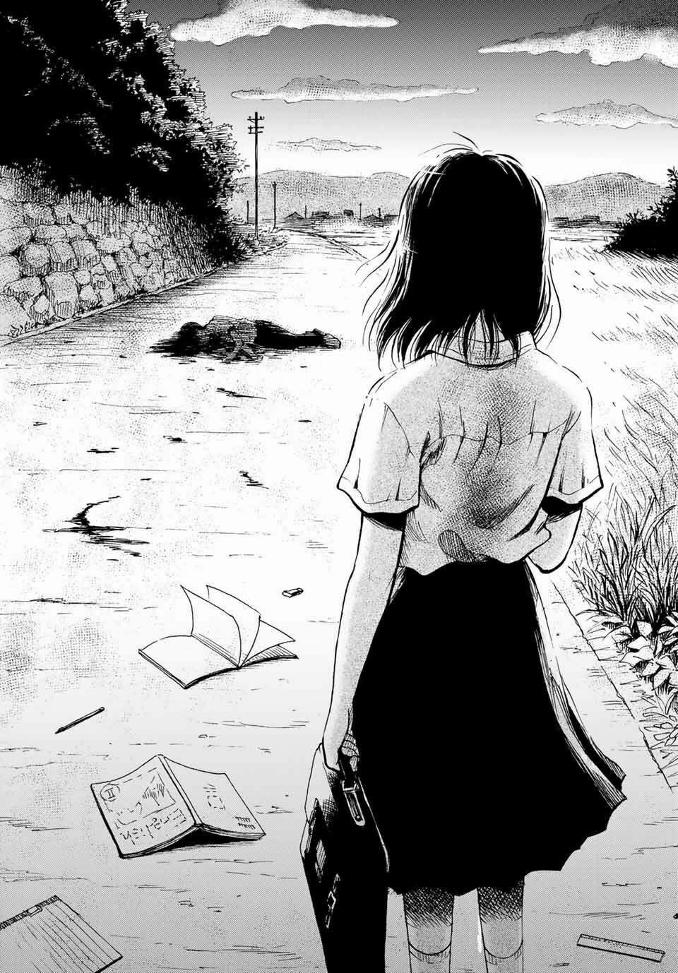 Tokimeki No Ikenie 1 trang 15