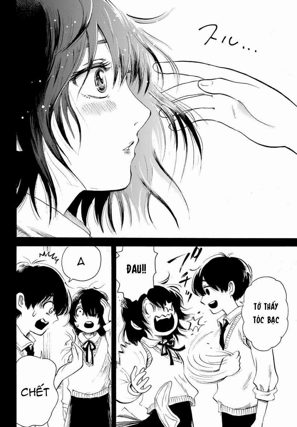 Tokimeki No Ikenie 1 trang 26