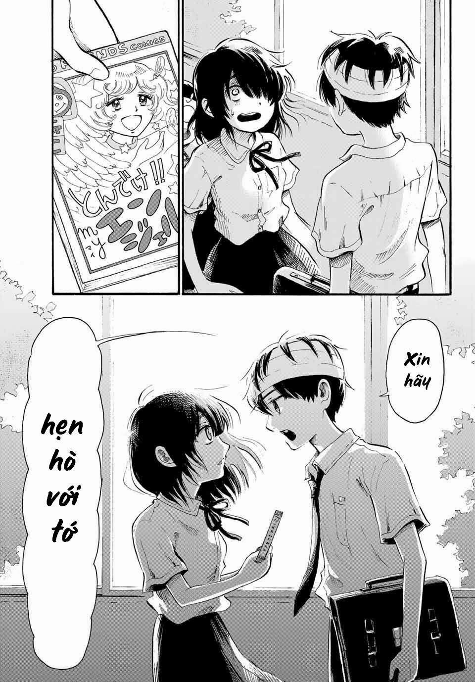 Tokimeki No Ikenie 1 trang 33