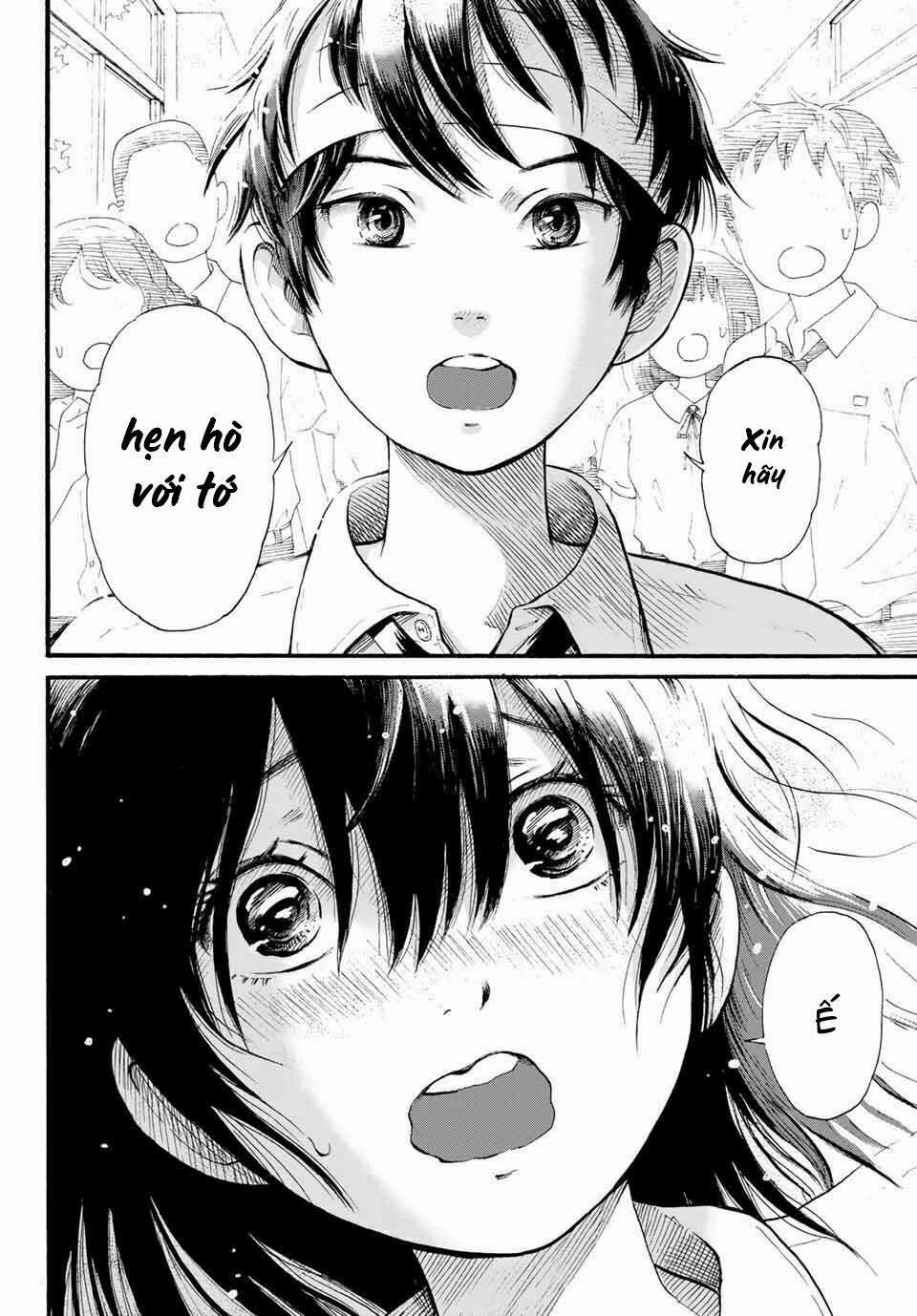 Tokimeki No Ikenie 1 trang 4