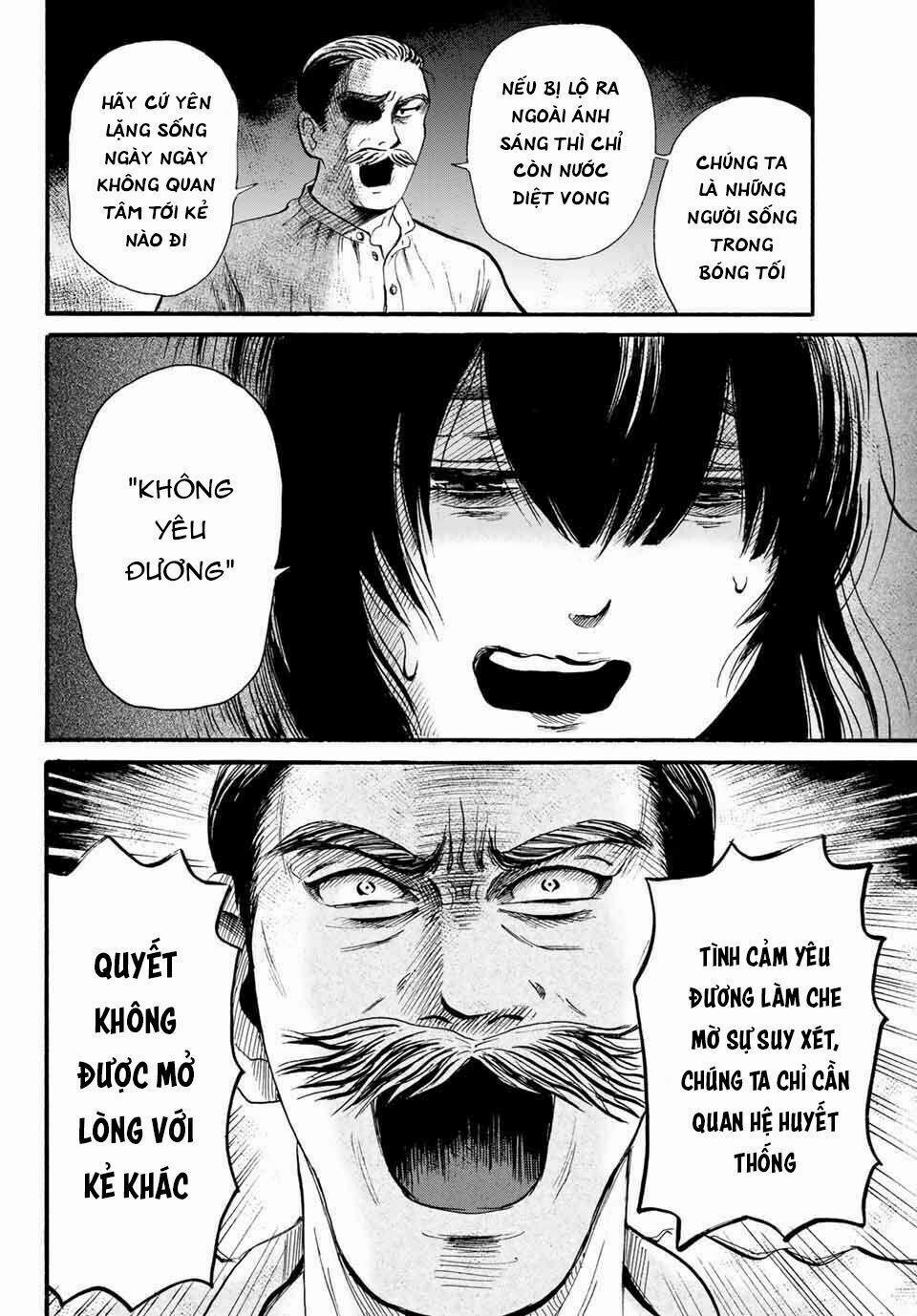 Tokimeki No Ikenie 1 trang 40