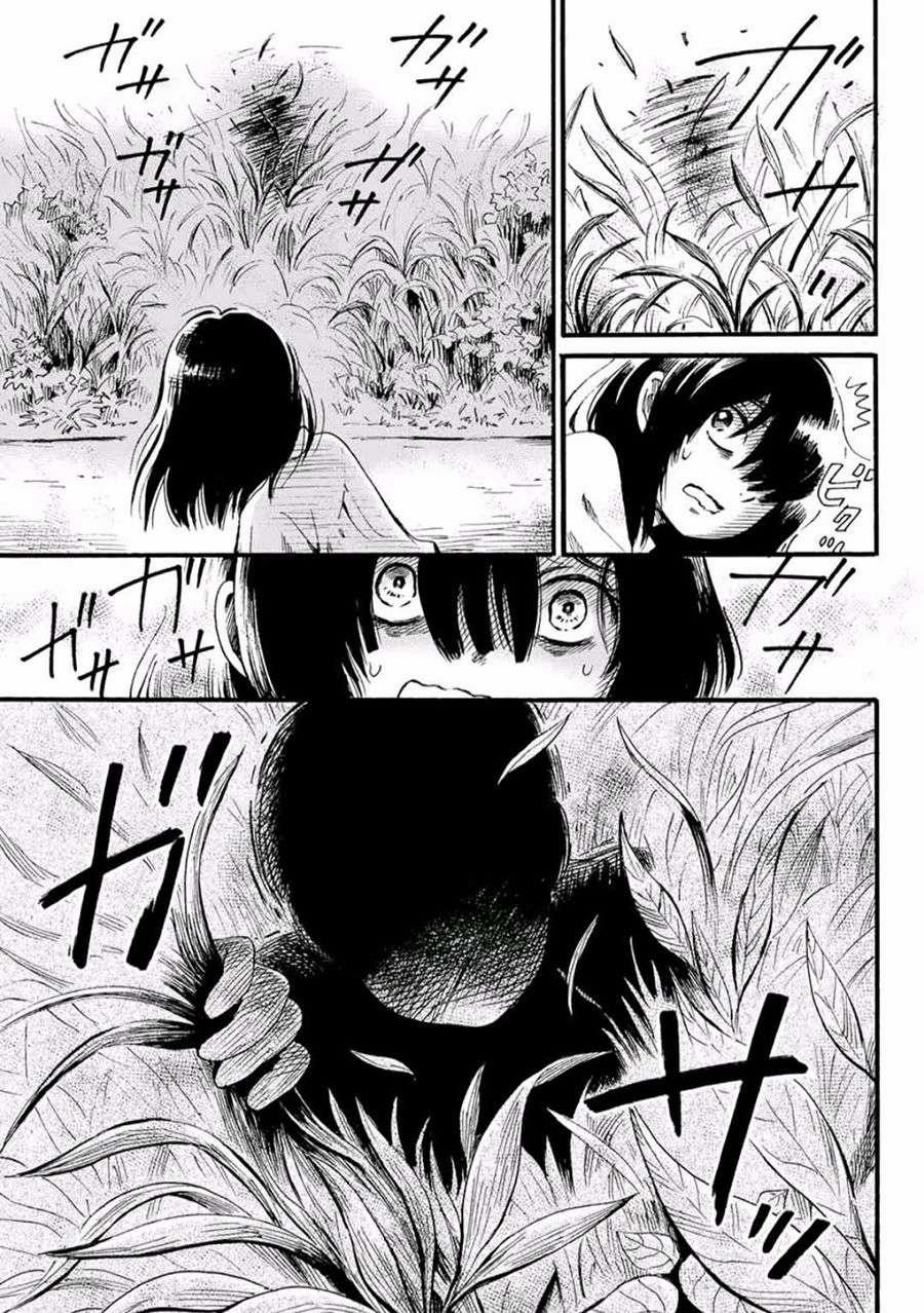 Tokimeki No Ikenie 2.1 trang 23