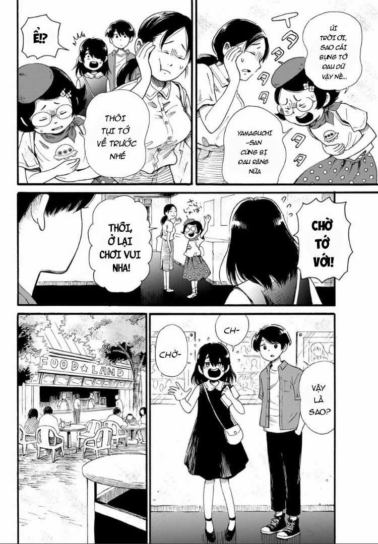 Tokimeki No Ikenie 3 trang 17