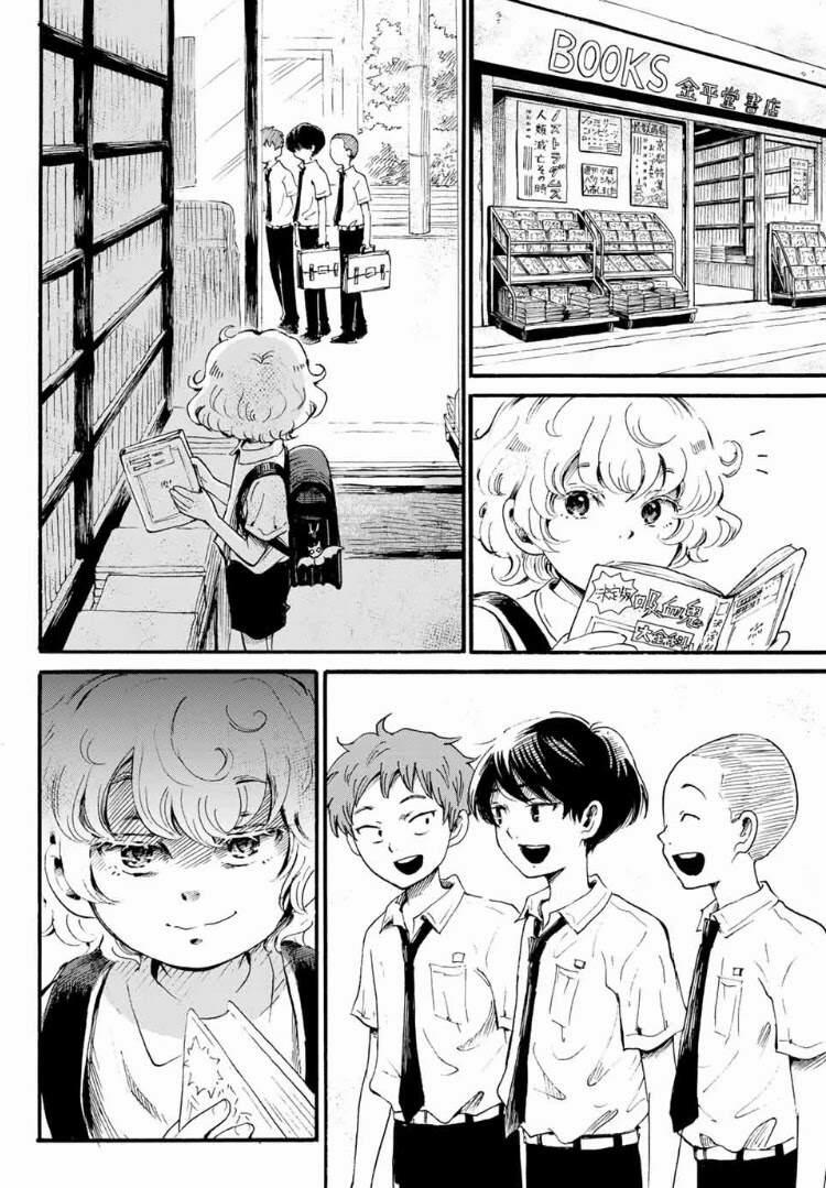 Tokimeki No Ikenie 4 trang 5