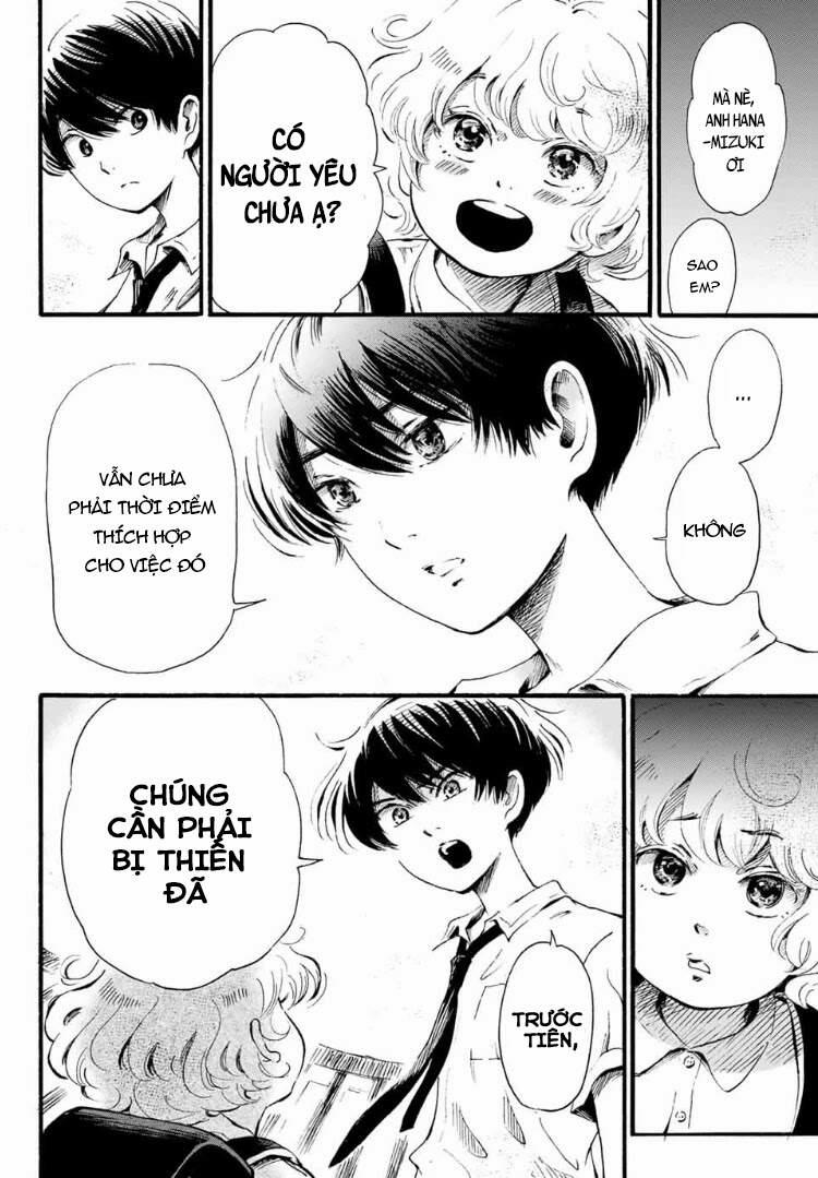 Tokimeki No Ikenie 4 trang 7