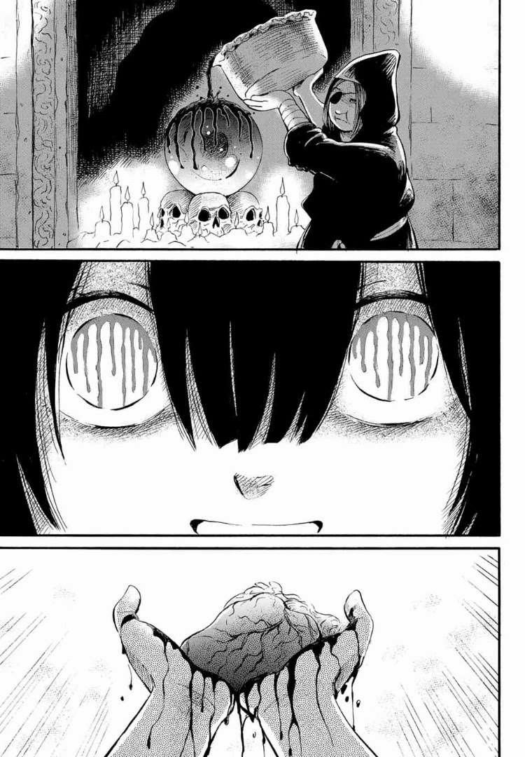 Tokimeki No Ikenie 6 trang 28