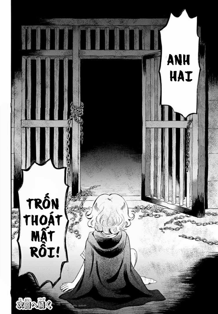 Tokimeki No Ikenie 6 trang 33