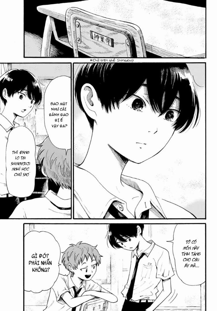 Tokimeki No Ikenie 7 trang 12