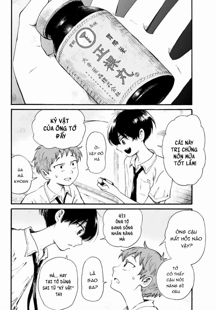 Tokimeki No Ikenie 7 trang 13