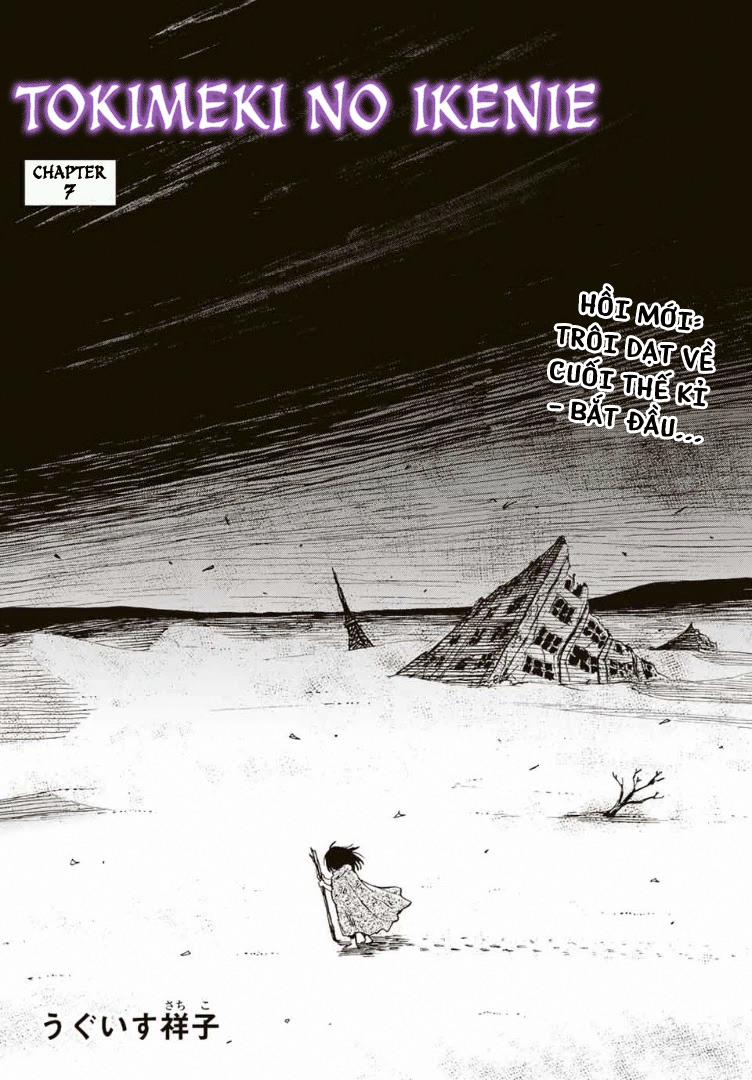 Tokimeki No Ikenie 7 trang 3