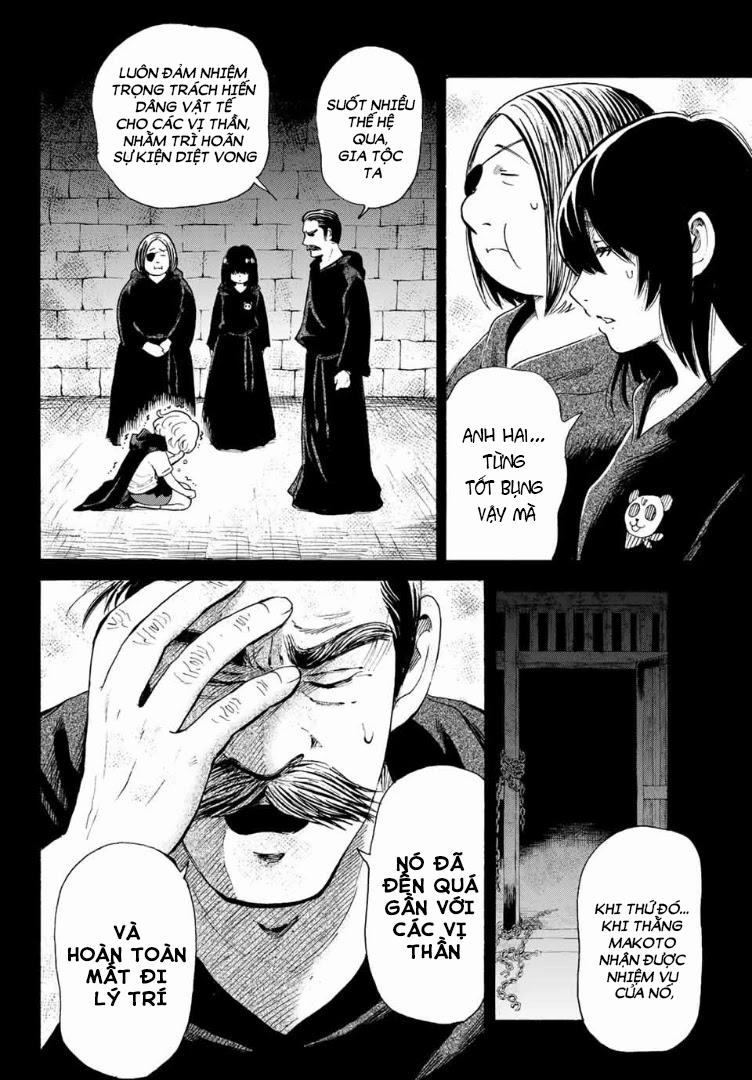 Tokimeki No Ikenie 7 trang 9