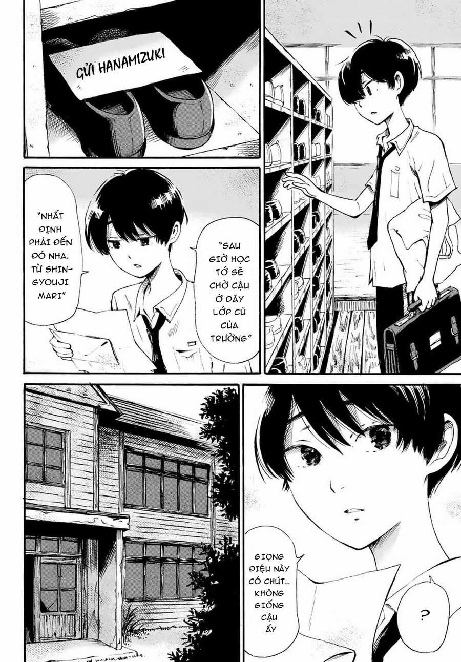 Tokimeki No Ikenie 8 trang 19